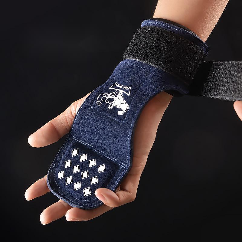 Gants de gymnastique en cuir c - Crossfit G avis et prix
