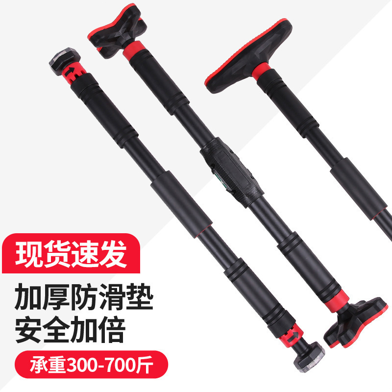 Barre de musculation horizonta - Pull Up Bar Grip avis et prix